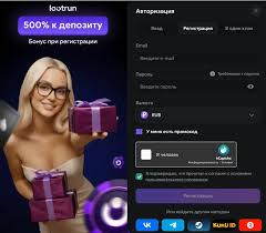 Лутран — Идеальное Онлайн-Казино для Игровых Удовольствий